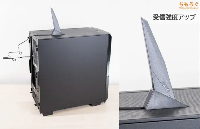 ツクモ G-GEAR（9800X3D）の付属品