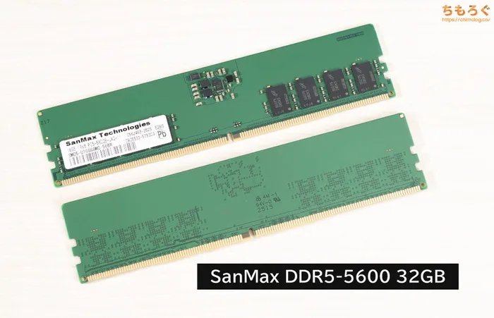 ツクモ G-GEAR（9800X3D）のDDR5メモリ