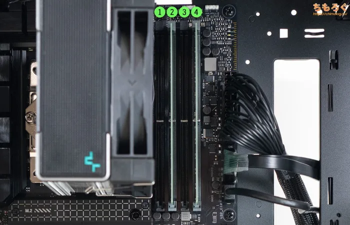 ツクモ G-GEAR（9800X3D）のメモリスロット