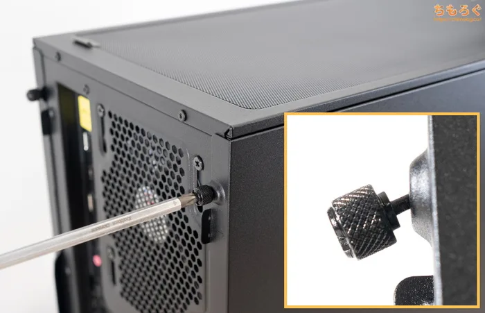 ツクモ G-GEAR（9800X3D）をレビュー（ケースを開けて中身を見る）