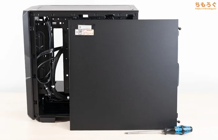 ツクモ G-GEAR（9800X3D）をレビュー（ケースを開けて中身を見る）