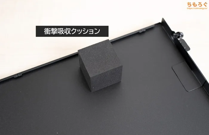 ツクモ G-GEAR（9800X3D）をレビュー（ケースを開けて中身を見る）