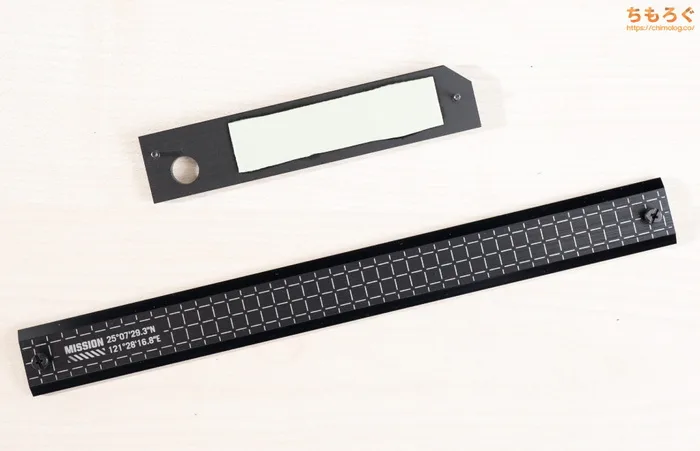 ツクモ G-GEAR（9800X3D）のM.2 SSD