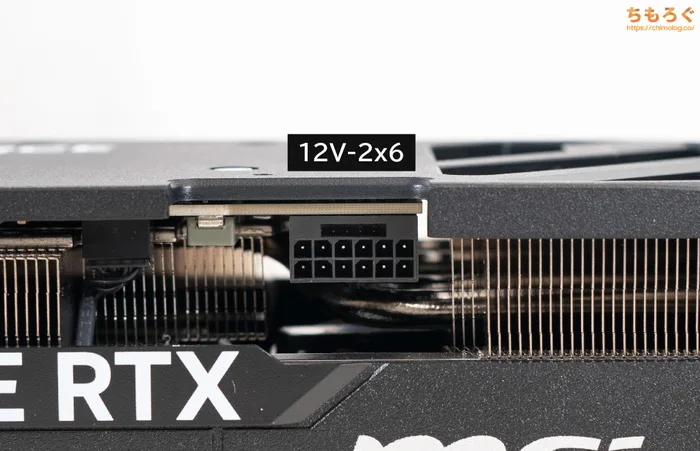 ツクモ G-GEAR（9800X3D）の標準グラフィックボード