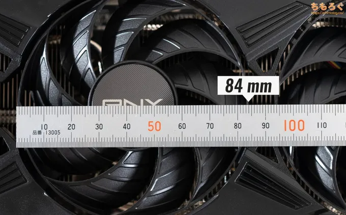 PNY RTX 5070 Ti Overclocked Triple Fan(写真)
