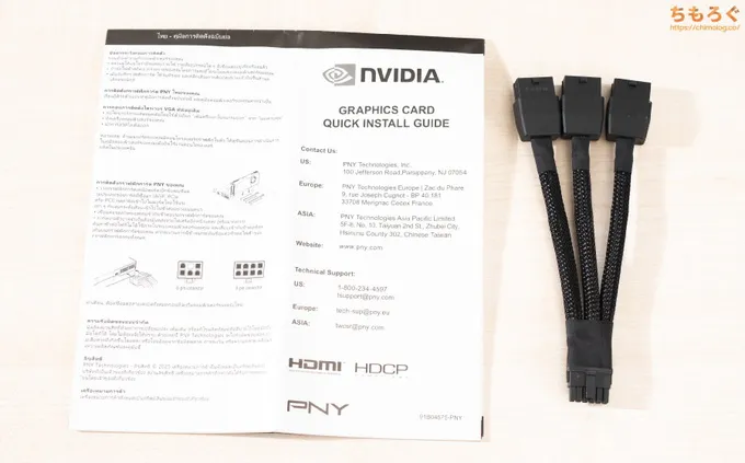 PNY RTX 5070 Ti Overclocked Triple Fan(写真)