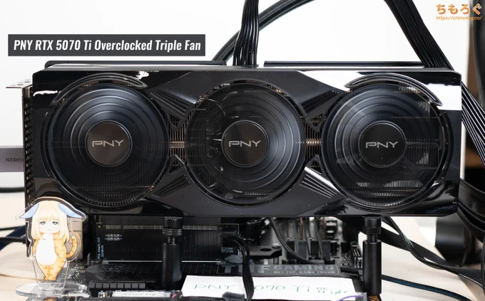 PNY RTX 5070 Ti Overclocked Triple Fan(写真)