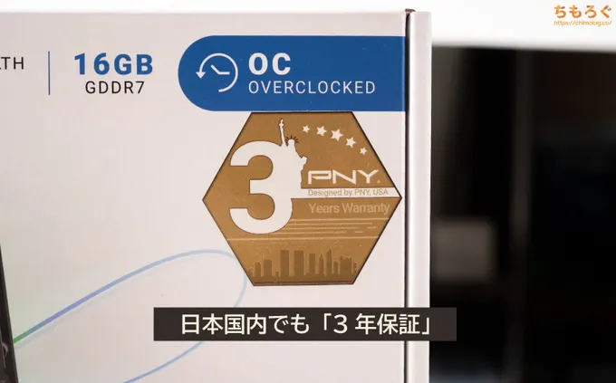 PNY RTX 5070 Ti Overclocked Triple Fan(写真)