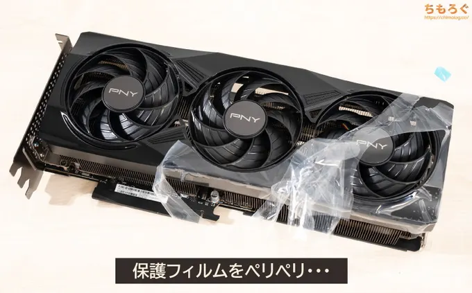 PNY RTX 5070 Ti Overclocked Triple Fan(写真)
