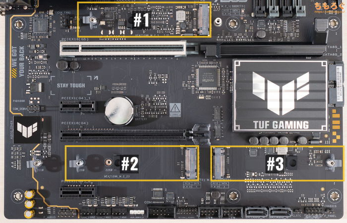 ASUS TUF GAMING B850-PLUS WIFI M.2スロット 写真