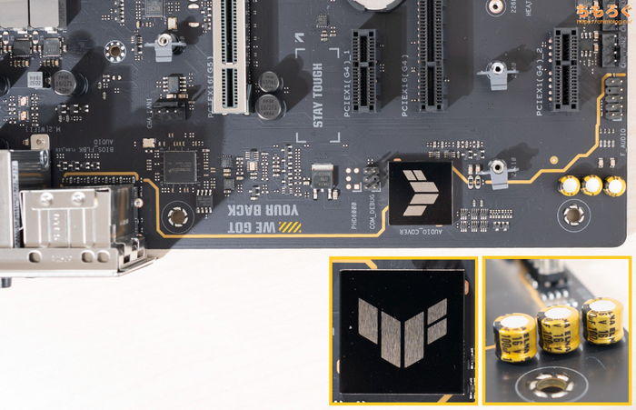 ASUS TUF GAMING B850-PLUS WIFI 写真