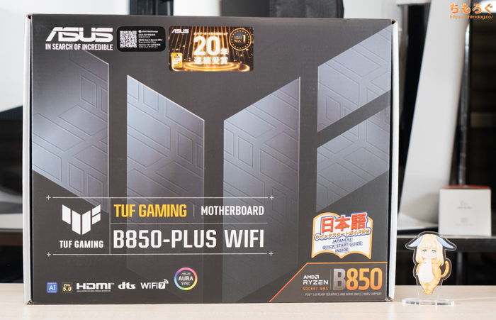 ASUS TUF GAMING B850-PLUS WIFI 写真