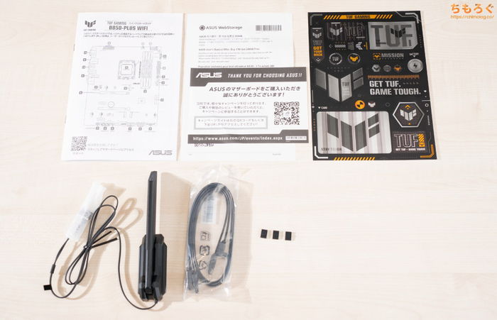 ASUS TUF GAMING B850-PLUS WIFI 写真