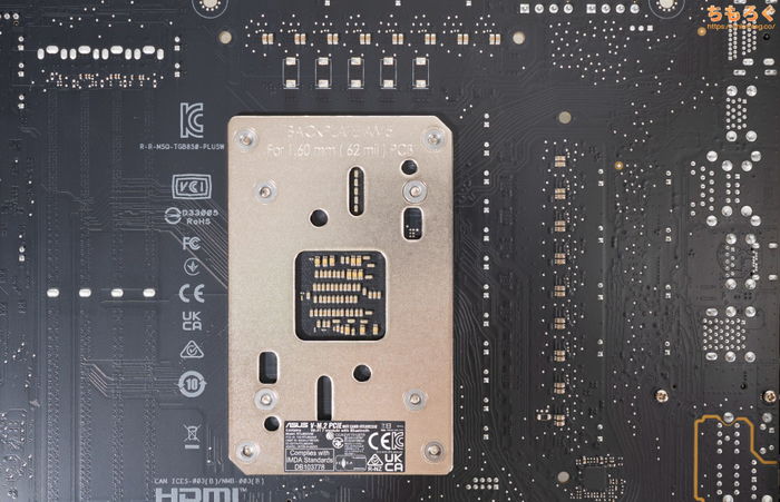 ASUS TUF GAMING B850-PLUS WIFI VRM 基板 画像