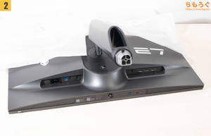 DELL AW2725QF レビュー(組み立て)