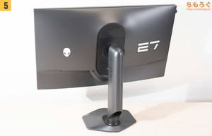 DELL AW2725QF レビュー(組み立て)