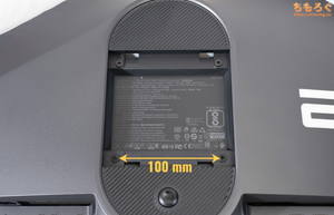 DELL AW2725QFレビュー(VESAマウント)