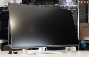 DELL S2725QC-Aレビュー(エルゴノミクス機能)