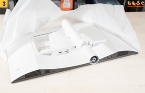 DELL S2725QC-A レビュー(組み立て)