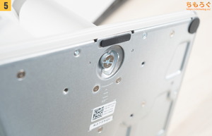 DELL S2725QC-A レビュー(組み立て)