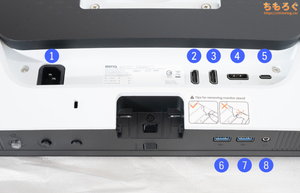 BenQ MOBIUZ EX251レビュー（インターフェイス）