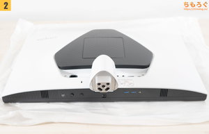 BenQ MOBIUZ EX251 レビュー（組み立て）