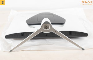 BenQ MOBIUZ EX251 レビュー（組み立て）