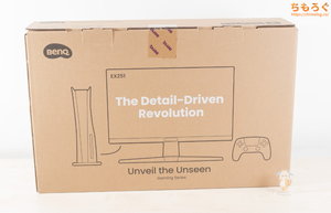 BenQ MOBIUZ EX251 レビュー（開封）