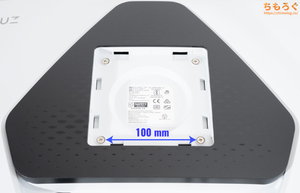 BenQ MOBIUZ EX251レビュー（VESAマウント）