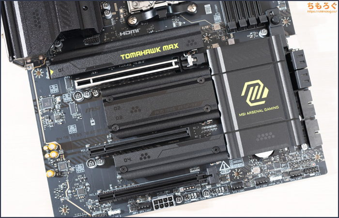 MSI MAG B850 TOMAHAWK MAXの写真