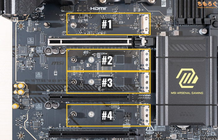 MSI MAG B850 TOMAHAWK MAX M.2スロット 写真