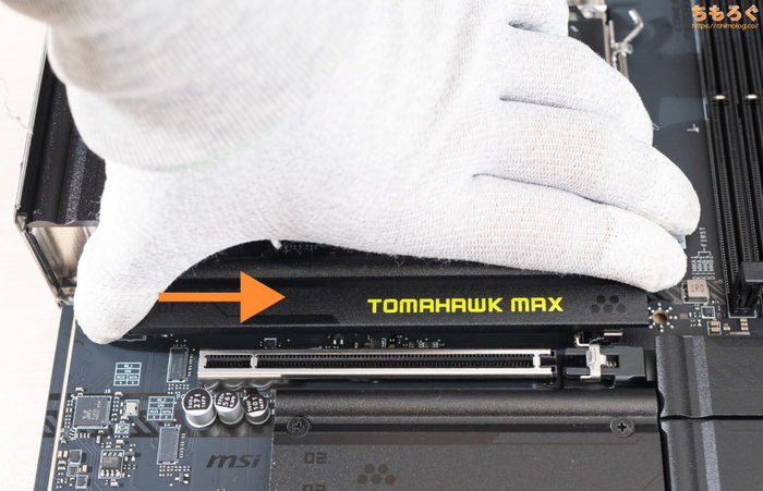 MSI MAG B850 TOMAHAWK MAX M.2 写真