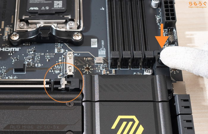 MSI MAG B850 TOMAHAWK MAX PCIeクイックリリース 写真