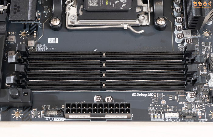 MSI MAG B850 TOMAHAWK MAX メモリスロット 写真