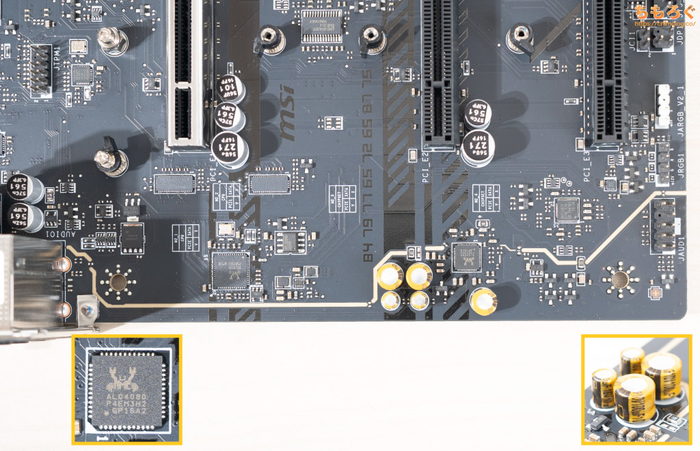 MSI MAG B850 TOMAHAWK MAX 写真