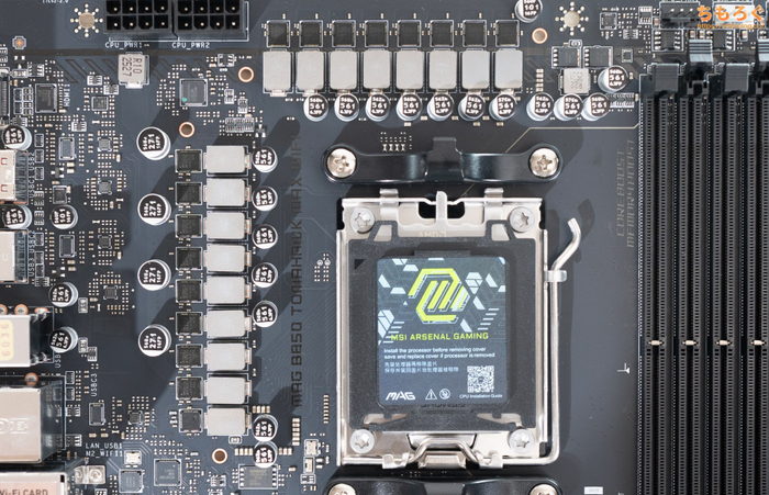 MSI MAG B850 TOMAHAWK MAX VRM 基板 画像