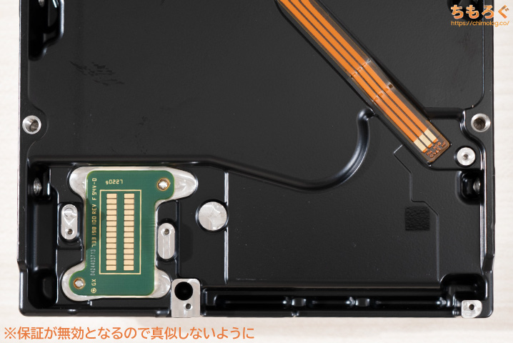 Seagate ST24000DM001 基板 分解写真