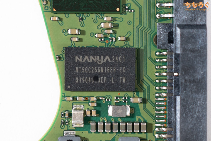 Seagate ST24000DM001 DRAM 分解写真