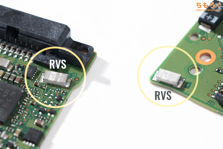 Seagate ST24000DM001 RVS 分解写真