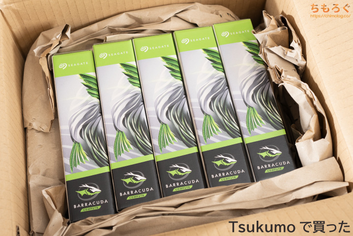 Seagate ST24000DM001 パッケージ 写真