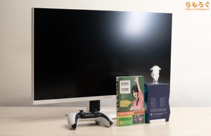 パネルの反射加工