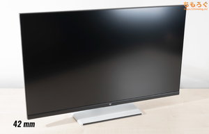 KTC H27P6レビュー（エルゴノミクス機能）