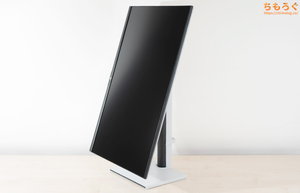 KTC H27P6レビュー（エルゴノミクス機能）