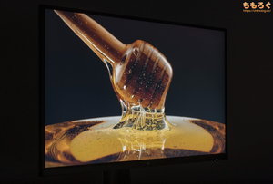 KTC H27P6 比較写真（ローカル調光）