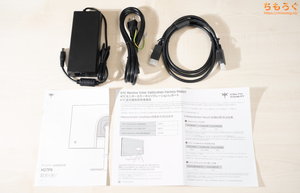 KTC H27P6 レビュー（付属品）