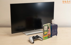 パネルの反射加工