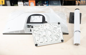 KTC H27P6 レビュー（組み立て）