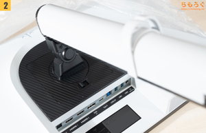 KTC H27P6 レビュー（組み立て）