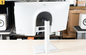 KTC H27P6 レビュー（組み立て）