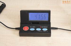 KTC H27P6レビュー（本体重量）